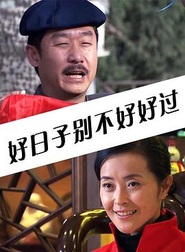 巨乳人妻偷拍
