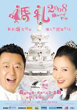 五月視頻在線觀看精品