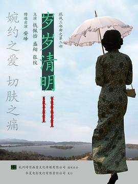 mac电脑无码