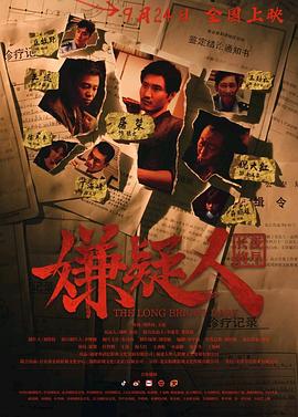 精品無碼Av人妻