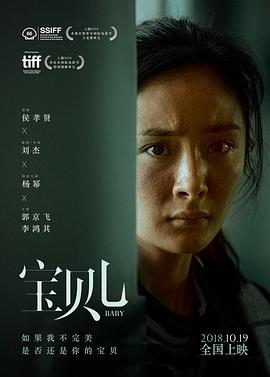 久熱無遮擋在線觀看