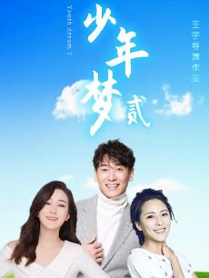 在線日韓網(wǎng)站推薦免費(fèi)