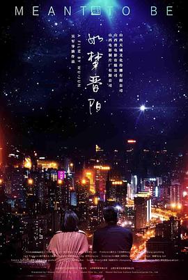 东京热经典语录