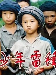 福利小直播盒子破解版