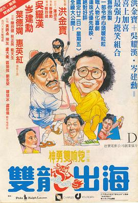 老司机午夜在线资源网站