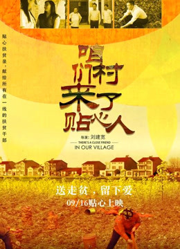 动漫日韩恋爱