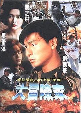 無(wú)碼舌吻番號(hào)