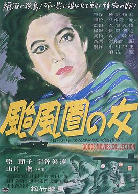 136FLDH福利微拍導(dǎo)福在線