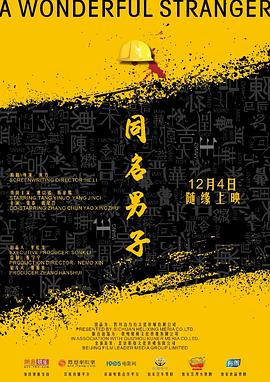 漂亮歐美妹紙視頻在線