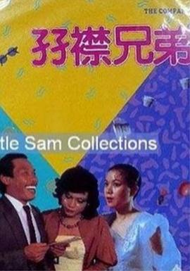 光棍天堂小說(shuō)在線