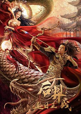 人妻回春番號作品