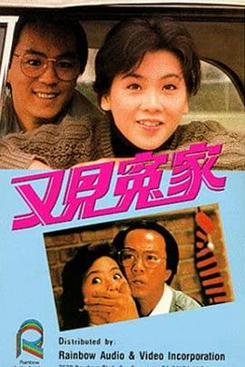 日韓h黃色在線網(wǎng)站觀看