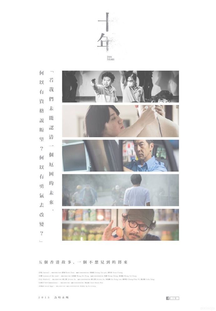 歐美污站免費(fèi)在線