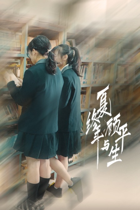 短视频日韩毛片