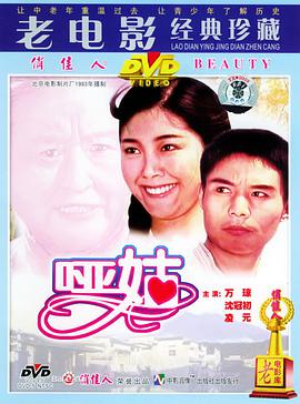 天天啪久久愛精品在線2018