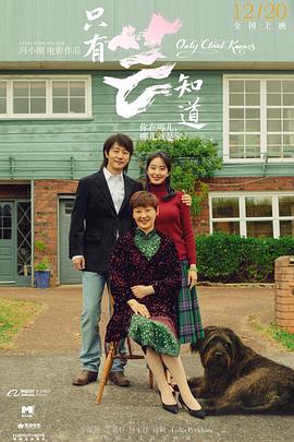 性奴人妻番全彩動漫