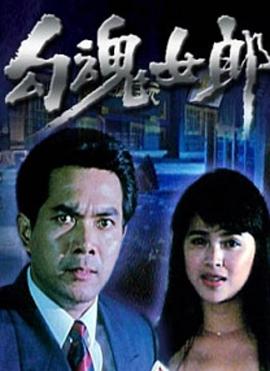 山东高校群p