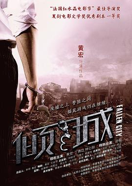 日韩黄色经典视频免费