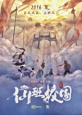 男人在线天堂图片大全www