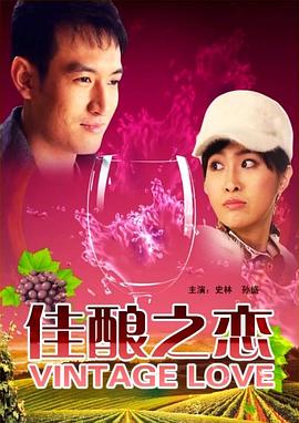 亞洲人成在線看動漫