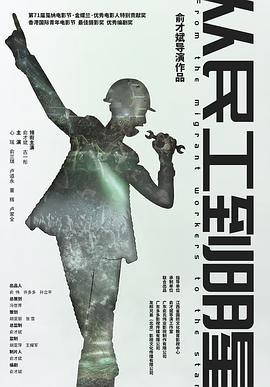 一級重口味片