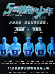 美乳电影无码
