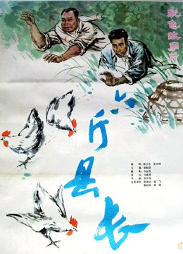 人妻最舒服小說視頻網站