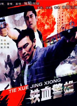 国产精品亚洲片在线A按摩技师