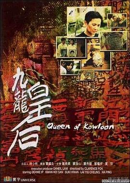 萌萌的精品直播在線觀看