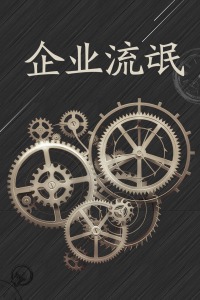 三級網頁無碼
