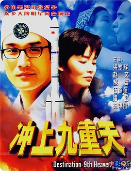 先锋影音最新日韩AV网