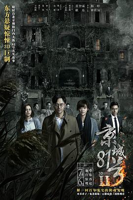 欧洲人妻在线a