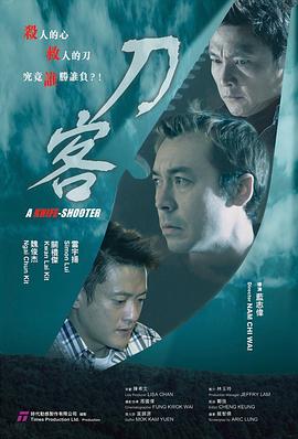 求陳冠希和阿嬌你懂的