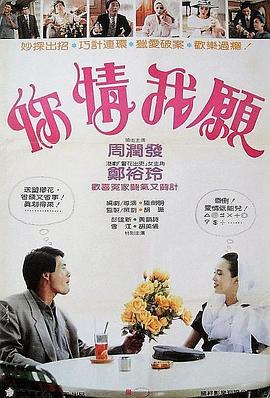 波波视频k无码