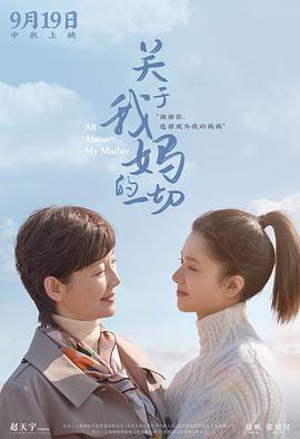 午夜福利視頻花季