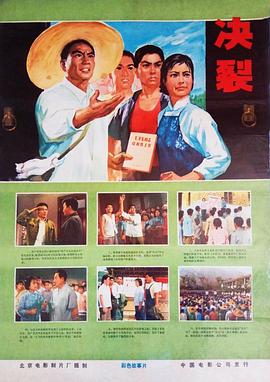 少婦自拍亞洲精品套圖