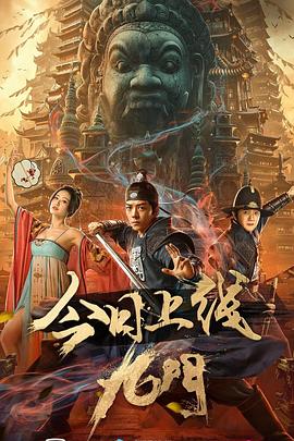 人妻的無縫絲襪