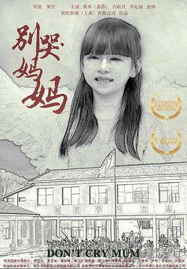 日韩美女裸特级