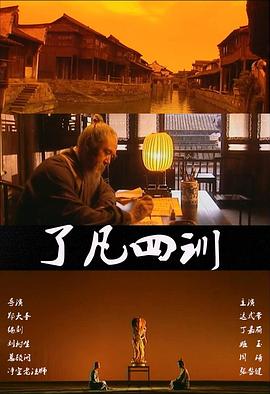 午夜呻吟娇喘视频日本