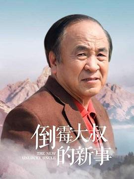久在線電影永久福利