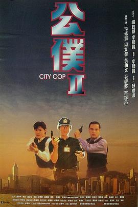 五月人妻絲襪