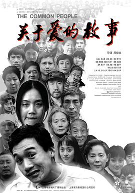 宅男视频APP安装
