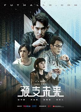 一級a做爰片三個男人