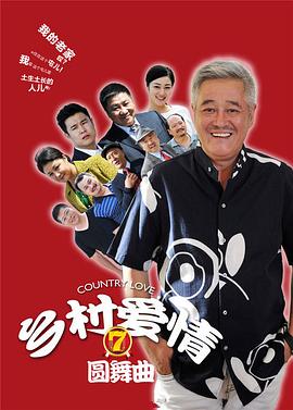 無(wú)碼深田恭子下載