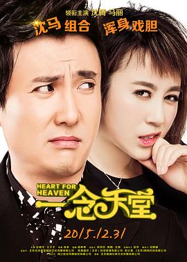 歐美s頻在線觀看2