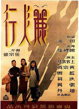 污在线区高清