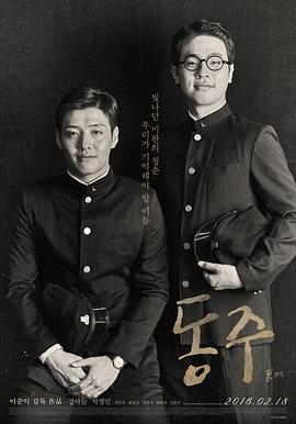 國產綜合一區(qū)馬匹窩