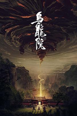 人妻現實視頻