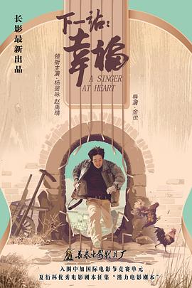 免費午夜精品影視在線
