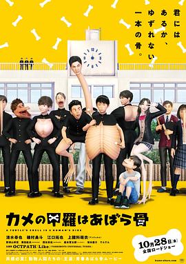 日韓性極品影院視頻播放